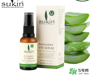 sukin孕婦可以用嗎？蘇芊護膚品孕婦能用嗎？