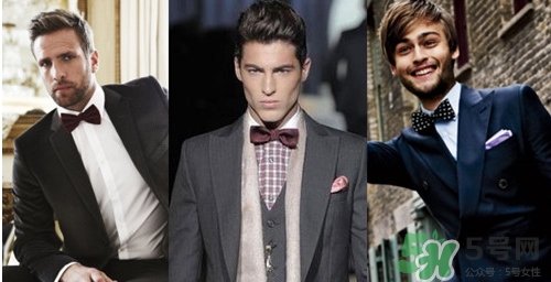 年會(huì)男士穿什么？公司年會(huì)男生穿衣搭配