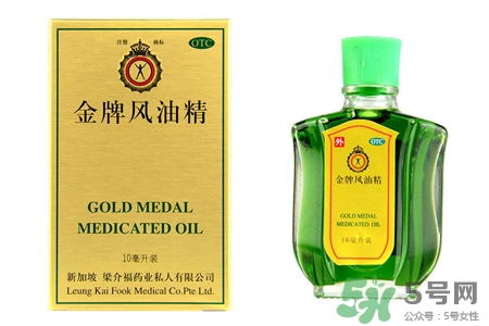 風(fēng)油精能治咽喉炎嗎？吃風(fēng)油精會(huì)治好咽喉炎嗎？