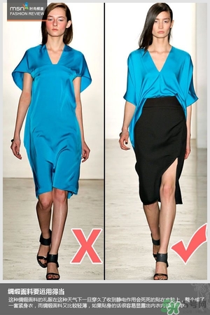 年會穿什么顏色的衣服？年會穿衣注意事項