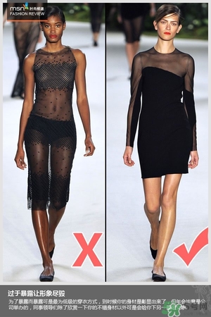 年會穿什么顏色的衣服？年會穿衣注意事項