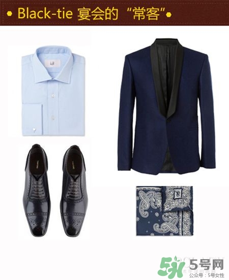 年會(huì)男士穿什么？公司年會(huì)男生穿衣搭配
