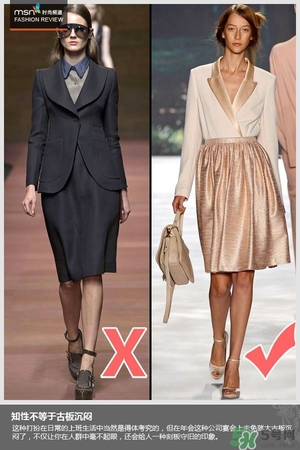 年會穿什么顏色的衣服？年會穿衣注意事項