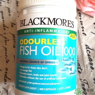 澳佳寶深海魚油多少錢?澳佳寶深海魚油澳洲價格 澳佳寶深海魚油多少錢?澳佳寶深海魚油澳洲價格