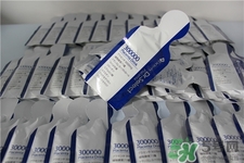 Dr.Select300000胎盤素果凍怎么樣？有用嗎？