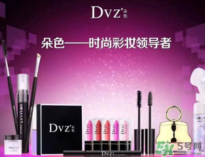 朵色是哪國品牌?朵色是大品牌嗎？