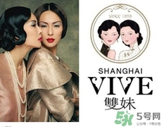 雙妹是什么牌子？雙妹牌是什么檔次？