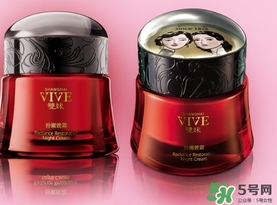 雙妹粉嫩膏怎么用？雙妹粉嫩膏使用方法