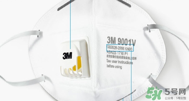 防霧霾口罩哪種好?防霧霾口罩什么牌子好? 防霧霾口罩哪種好?防霧霾口罩什么牌子好?