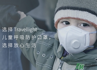 防霧霾口罩哪種好?防霧霾口罩什么牌子好? 防霧霾口罩哪種好?防霧霾口罩什么牌子好?