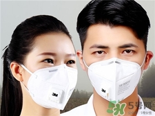 3m9002口罩怎么戴?3m9002v口罩使用說(shuō)明 3m9002口罩怎么戴?3m9002v口罩使用說(shuō)明