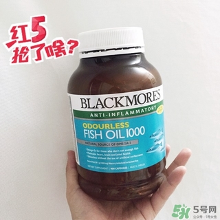 澳佳寶深海魚(yú)油怎么吃?澳佳寶深海魚(yú)油服用方法 澳佳寶深海魚(yú)油怎么吃?澳佳寶深海魚(yú)油服用方法