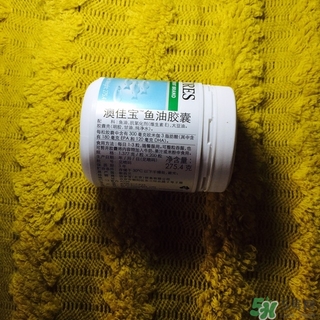 澳佳寶深海魚油怎么樣?澳佳寶深海魚油有效嗎? 澳佳寶深海魚油怎么樣?澳佳寶深海魚油有效嗎?