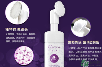 寇辰洗面奶多少錢？寇辰洗面奶價(jià)格