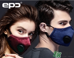 口罩什么顏色好？防霧霾口罩什么顏色效果好？