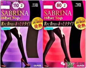 gunze郡是和厚木哪個好？郡是連褲襪和厚木對比