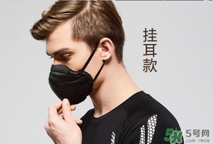 pm2.5口罩可以用多久？?pm2.5口罩幾天換一個(gè)？