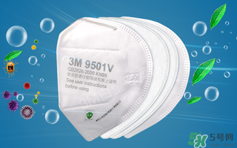 n95口罩可以用多久？n95口罩的正確戴法