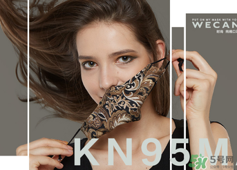 pm2.5口罩管用嗎？pm2.5口罩能防甲醛嗎？