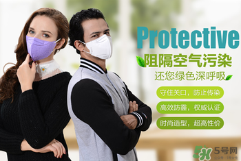 防霧霾口罩能用多久？防霧霾口罩是一次性的嗎？