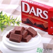 dars巧克力多少錢(qián)一盒?森永dars巧克力什么檔次? dars巧克力多少錢(qián)一盒?森永dars巧克力什么檔次?