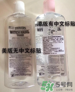 金縷梅爽膚水怎么樣？金縷梅爽膚水哪款好