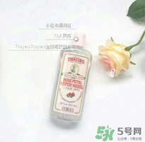 金縷梅爽膚水怎么樣？金縷梅爽膚水哪款好