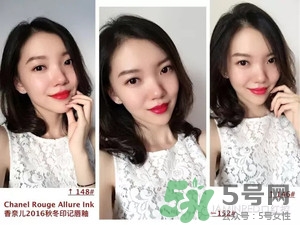 香奈兒印記唇釉色號 香奈兒印記唇釉試色 香奈兒印記唇釉色號 香奈兒印記唇釉試色