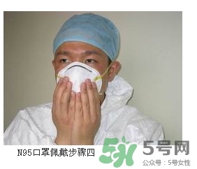 n95口罩可以用多久？n95口罩的正確戴法