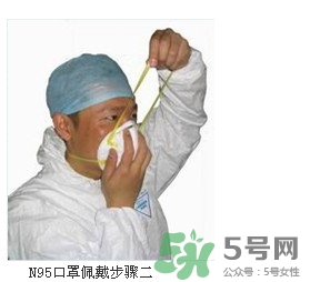 n95口罩可以用多久？n95口罩的正確戴法