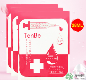 日本天倍水光針怎么用？天倍水光針使用方法