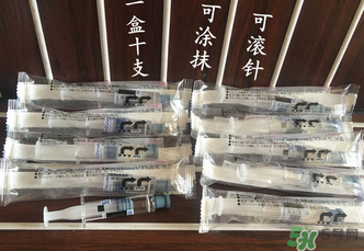 日本天倍水光針多少錢？日本天倍水光針價格