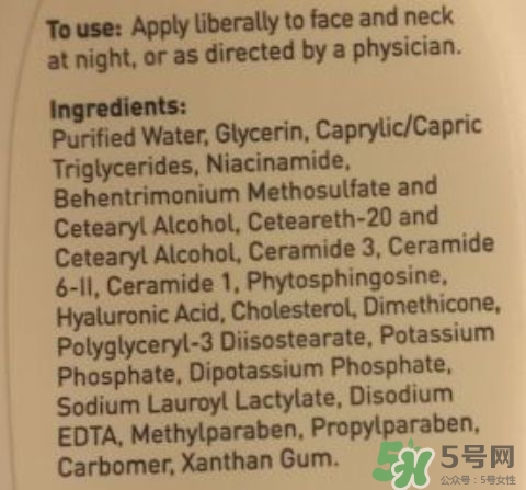 cerave乳液怎么樣？cerave乳液pm好用嗎