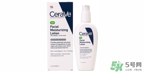 cerave乳液怎么樣？cerave乳液pm好用嗎