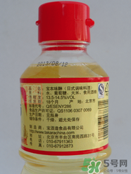 味淋是什么調(diào)料？味淋可以用什么代替