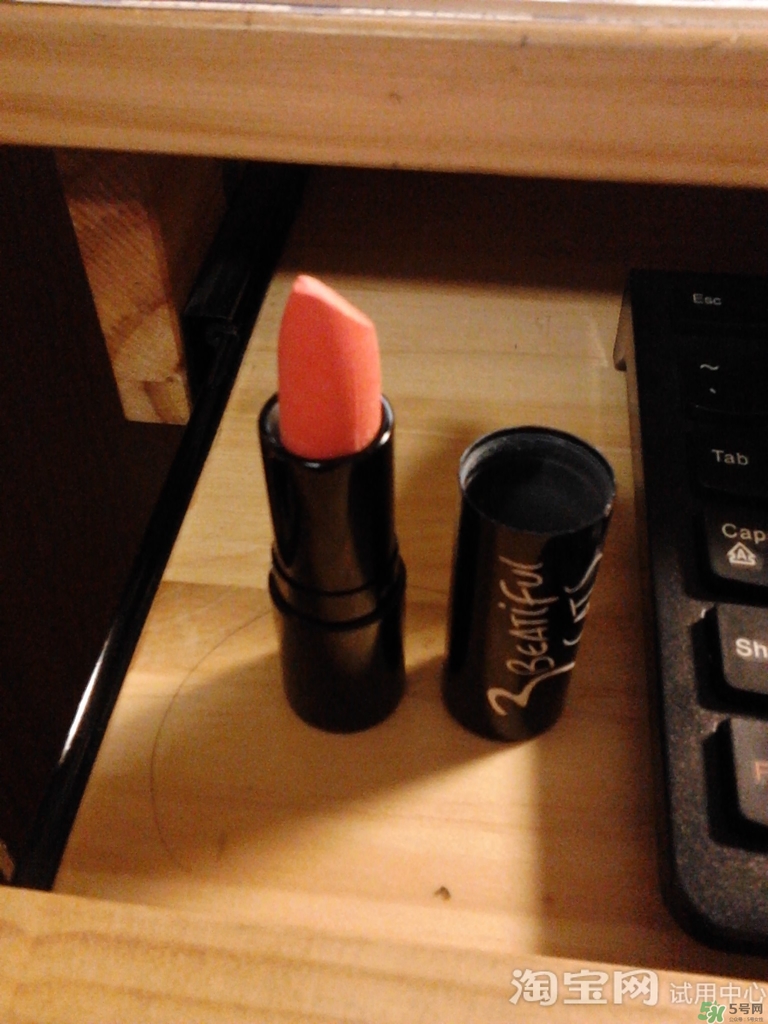 番茄派口紅怎么樣？番茄派唇膏怎么樣