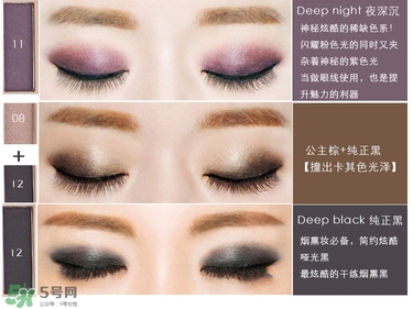 color deep眼影怎么樣？色號(hào)試色圖