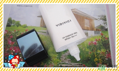 vidivici隔離好用嗎？vidivici隔離霜怎么樣？