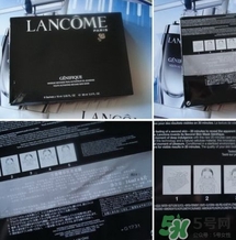 蘭蔻小黑瓶面膜真假 蘭蔻精華肌底面膜真假鑒別 蘭蔻小黑瓶面膜真假 蘭蔻精華肌底面膜真假鑒別