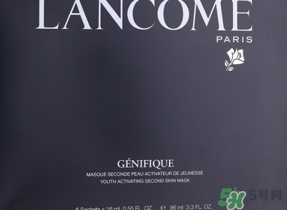 蘭蔻小黑瓶面膜真假 蘭蔻精華肌底面膜真假鑒別 蘭蔻小黑瓶面膜真假 蘭蔻精華肌底面膜真假鑒別