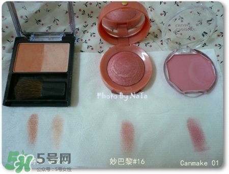 妙巴黎腮紅怎么樣？妙巴黎腮紅價(jià)格多少錢(qián)？