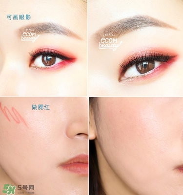 唇線筆怎么用？唇線筆使用方法