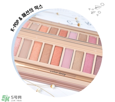 color deep眼影怎么樣？色號(hào)試色圖