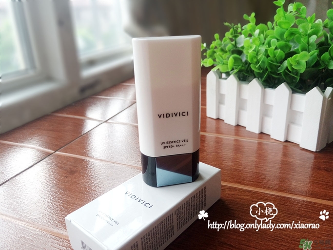 vidivici隔離好用嗎？vidivici隔離霜怎么樣？