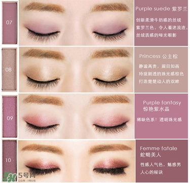 color deep眼影怎么樣？色號(hào)試色圖