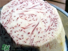 檳榔芋的營養(yǎng)價(jià)值 檳榔芋頭的功效與作用