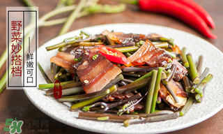 腌肉有異味怎么辦？腌肉有異味還能吃嗎？