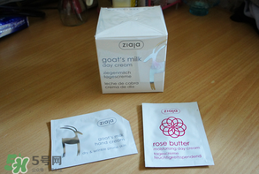 Ziaja是什么牌子？齊葉雅品牌怎么樣