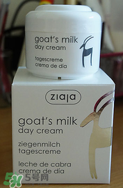 Ziaja是什么牌子？齊葉雅品牌怎么樣