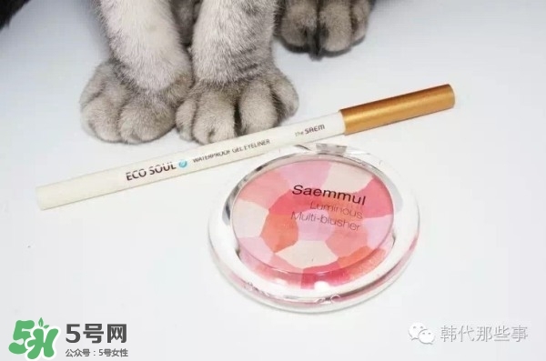 the saem口紅怎么打開?the saem怎么按出來? the saem口紅怎么打開?the saem怎么按出來?